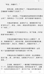 在菲律宾非法劳务会进黑名单吗，进黑名单事情会很严重吗？_菲律宾签证网